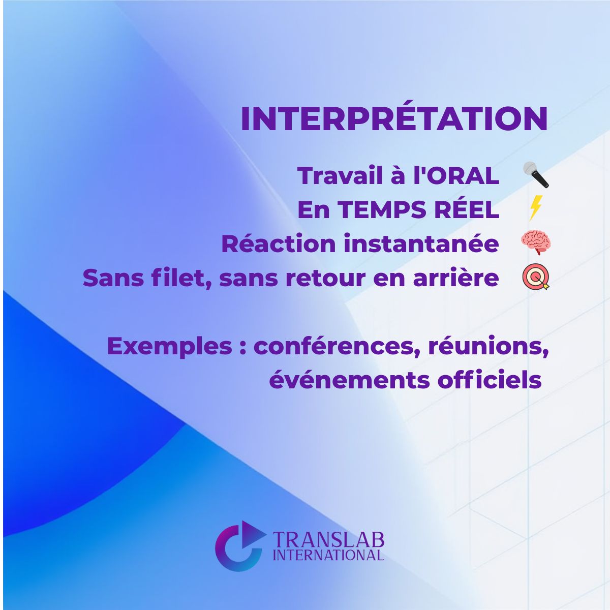 Traduction et interprétation : deux métiers, deux expertises. - Image 3