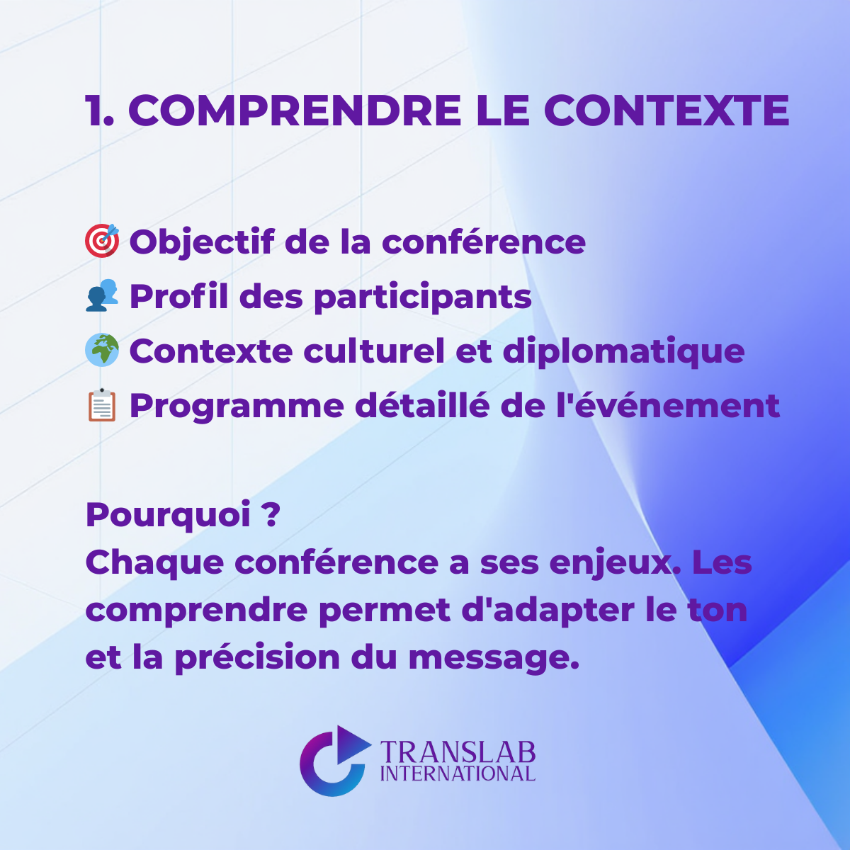 L'interprétation de conférence ne s'improvise pas. - Image 2